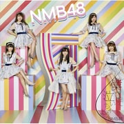 NMB48 / 僕だって泣いちゃうよ 初回限定盤Type-D