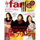 la farfa (ラファーファ) 2018年 11月号 [雑誌]