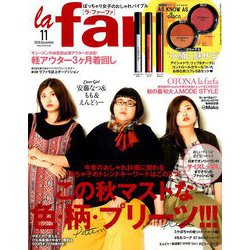 la farfa (ラファーファ) 2018年 11月号 [雑誌]