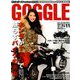 GOGGLE (ゴーグル) 2018年 11月号 [雑誌]