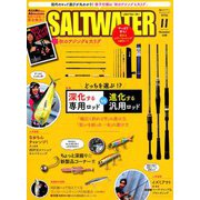 SALT WATER (ソルトウォーター) 2018年 11月号 [雑誌]