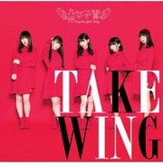 TAKE WING