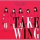 九州女子翼／TAKE WING