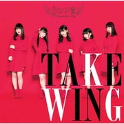 TAKE WING