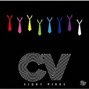 CV