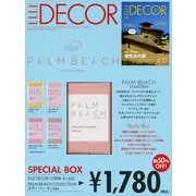ELLE　DECOR　2018年10月号　×　PALM　BEACH　COLLECTION　ボディバー　特別セット [ムックその他]