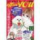office you (オフィス ユー) 2018年 11月号 [雑誌]
