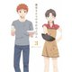 衛宮さんちの今日のごはん 3 [Blu-ray Disc]