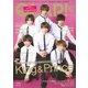 QLAP (クラップ) ! 2018年 10月号 [雑誌]