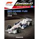 F1マシンコレクション 2018年 10/16号 [雑誌]