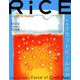 RiCE No8 [単行本]