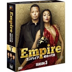 Empire/エンパイア 成功の代償 シーズン3 SEASONS コンパクト・ボックス [DVD]