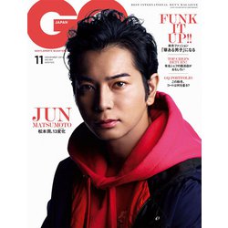 GQ JAPAN(ジーキュージャパン) 2018年 11月号 [雑誌]