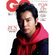 GQ JAPAN(ジーキュージャパン) 2018年 11月号 [雑誌]