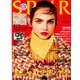 SPUR (シュプール) 2018年 11月号 [雑誌]