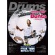 Rhythm & Drums magazine (リズム アンド ドラムマガジン) 2018年 11月号 [雑誌]