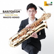 BARITONISM -ロシア・チェロ作品集-