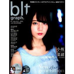 ヨドバシ Com Blt Graph Vol 35 B L T Mook その他ムック 通販 全品無料配達