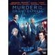 オリエント急行殺人事件 [DVD]
