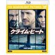 クライム・ヒート [Blu-ray Disc]