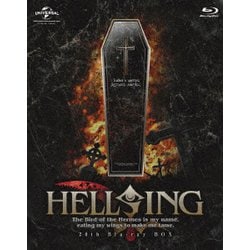 ヨドバシ.com - HELLSING OVA Ⅰ-Ⅹ Blu-ray BOX [Blu-ray Disc] 通販 