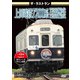 ザ・ラストラン 上田電鉄7200系7253編成・7255編成 [DVD]