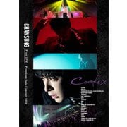 CHANSUNG (From 2PM) Premium Solo Concert 2018 "Complex"