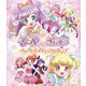 劇場版プリパラ&キラッとプリ☆チャン ～きらきらメモリアルライブ～ [Blu-ray Disc]