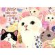 猫のchoo chooカレンダー 2019 [カレンダー]