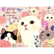 猫のchoo chooカレンダー 2019 [カレンダー]