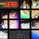 dps／タイムライン