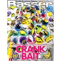 Basser (バサー) 2018年 11月号 [雑誌]