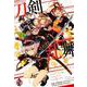 刀剣乱舞-ONLINE-アンソロジー～戦場に咲かせる花（アクションコミックス） [コミック]