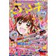 ちゃお 2018年 11月号 [雑誌]