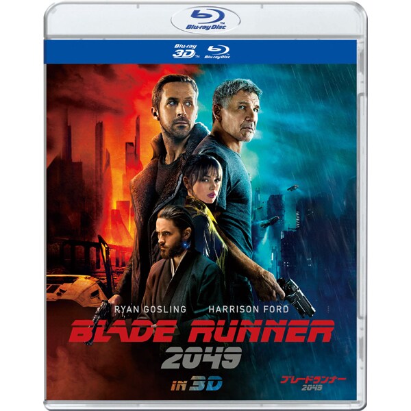 ブレードランナー 49 In Blu Ray 3d 送料無料 激安 お買い得 キ フト Disc