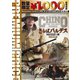 さらばバルデス HDマスター版 [DVD]