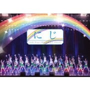Hello! Project 研修生発表会 2018 6月 ~にじ~