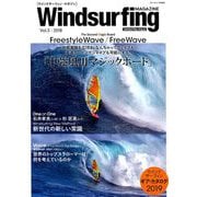 ウインドサーフィンマガジン 2018年 11月号 [雑誌]