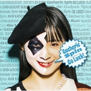 Go Luck!