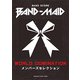 バンドスコア BAND-MAID『WORLD DOMINATION』メンバーズセレクション [ムック・その他]