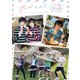 たびメイト 2巻 [DVD]