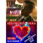 Suddenly/RED SOUL BLUE DRAGON