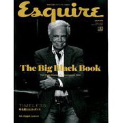 Esquire The BIG BLACK BOOK 2018年 11月号 [雑誌]