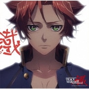 劇場アニメ「PEACE MAKER 鐵」 オリジナルサウンドトラック