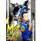 Motoジム！ 3 （Motor Magazine Mook） [ムック・その他]
