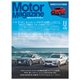 Motor Magazine (モーター マガジン) 2018年 11月号 [雑誌]