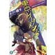 東京レイヴンズ〈16〉"RE"incarnation(富士見ファンタジア文庫) [文庫]