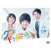 グッド・ドクター DVD-BOX