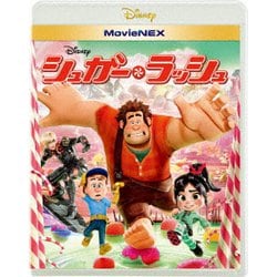 シュガー・ラッシュ MovieNEX [Blu-ray Disc]