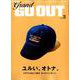 grand GO OUT Vol.3 [ムック・その他]